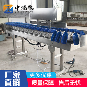 塑料盒式重量分揀機